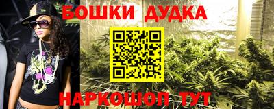 круглые Апрелевка