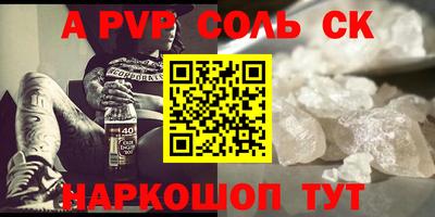 jwh Апрелевка