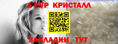 mdma Малгобек