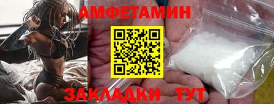 круглые Апрелевка