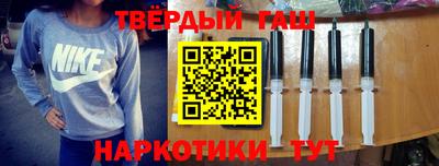 круглые Апрелевка