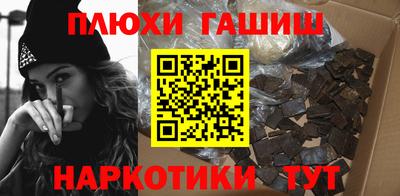 jwh Апрелевка