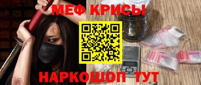 круглые Апрелевка