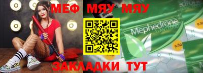 jwh Апрелевка