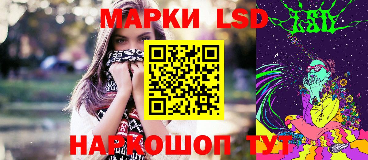ГАШ  Гашиш  Бошки Шишки  Мефедрон   КОКАИН  Батайск  Вход с VPN 