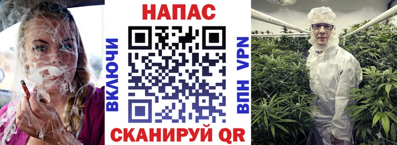 даркнет сайт  кракен онион  Марихуана план  сайты даркнета телеграм  Батайск 